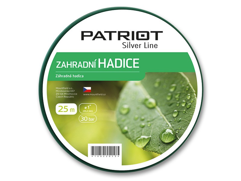 Zahradní hadice Silver line 1″ 25 m